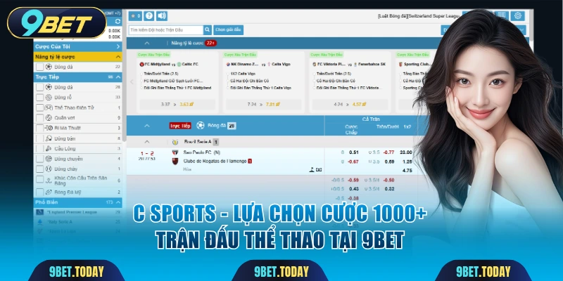 C Sports